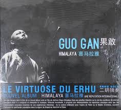 festivals sylvanes guogan2