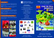 Programme-Livre-Franche-20252