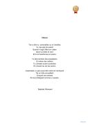 Baptiste Allemand