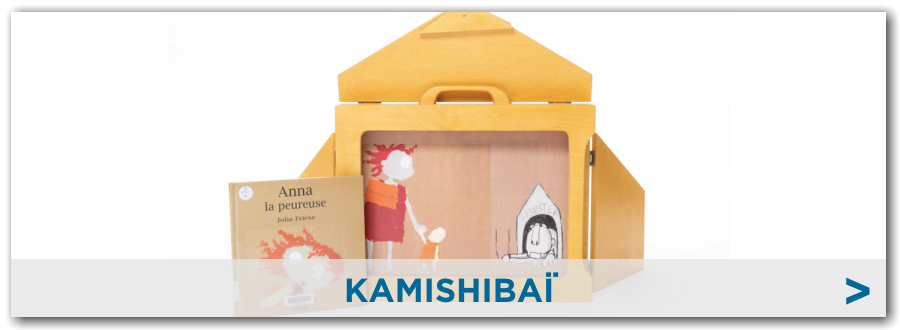 kamishibai banner